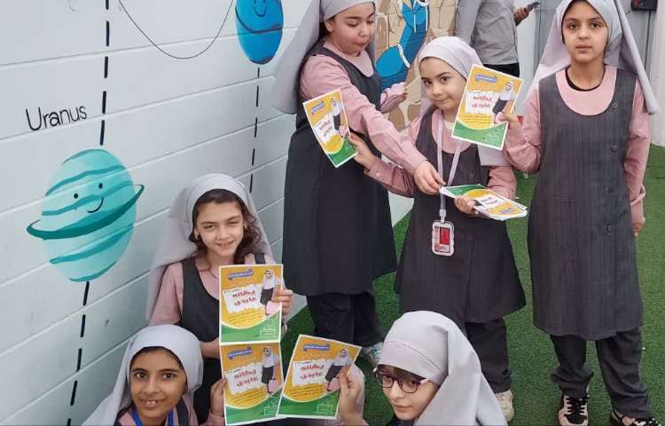 تبلیغات شورای دانش آموزی 3