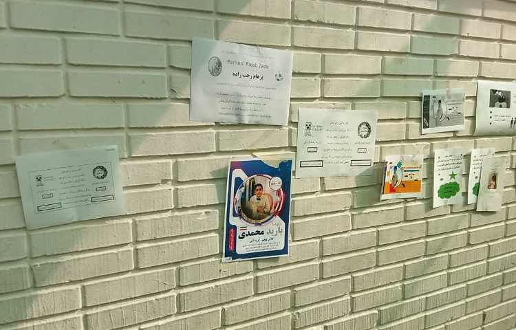 تبلیغات شورا و طرح چهارخانه دانش آموزی 5