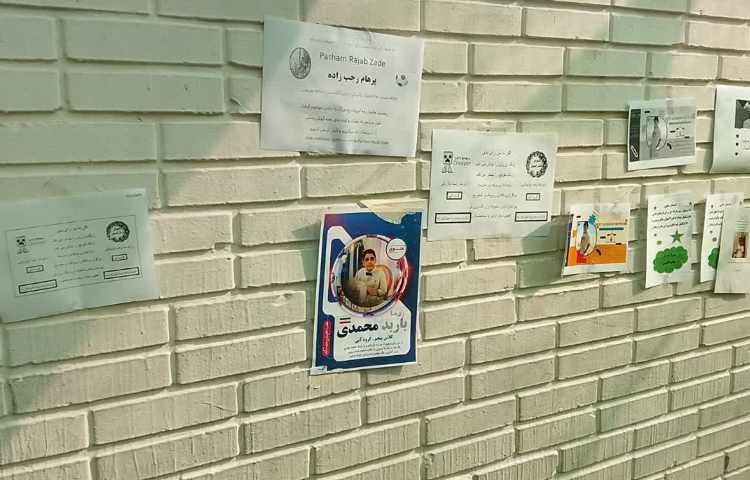 تبلیغات شورا و طرح چهارخانه دانش آموزی 6