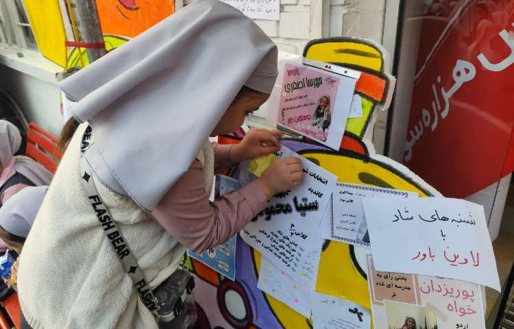 تبلیغات کاندیدای شورای دانش آموزی و Hs 13