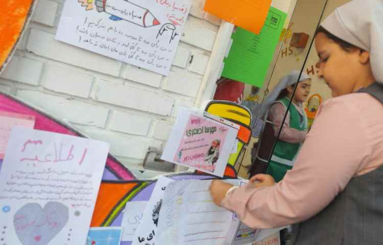 تبلیغات کاندیدای شورای دانش آموزی و Hs 14