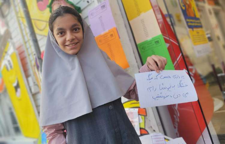 تبلیغات کاندیدای شورای دانش آموزی و Hs 19