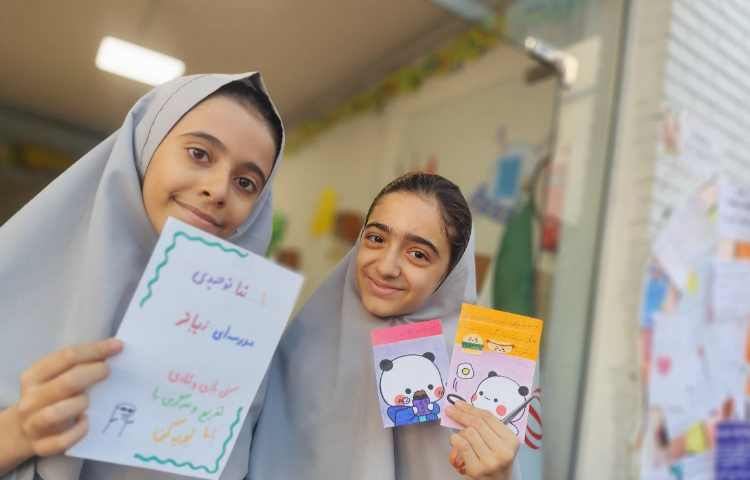 تبلیغات کاندیدای شورای دانش آموزی و Hs 20