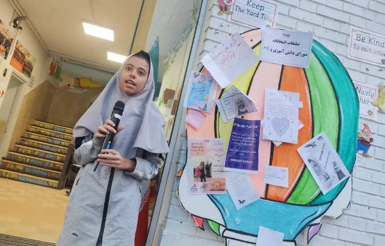 تبلیغات کاندیدای شورای دانش آموزی و Hs 45