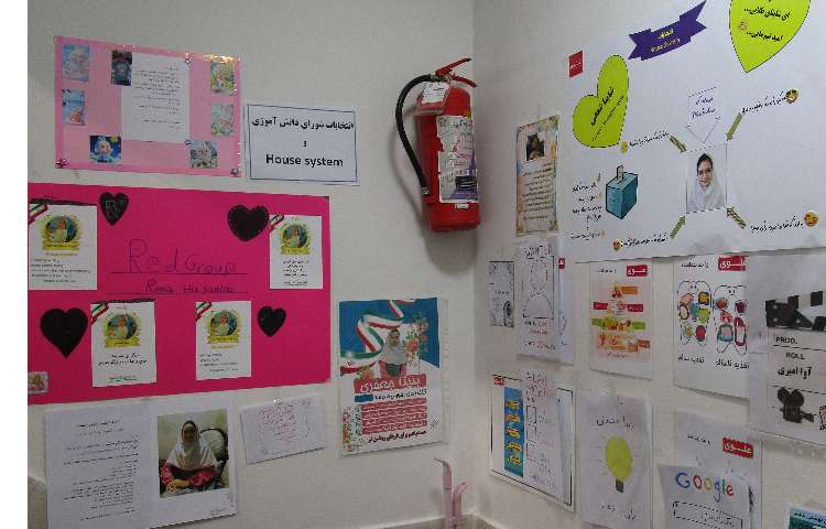 تبلیغات کاندیدای شورا دانش آموزی 2