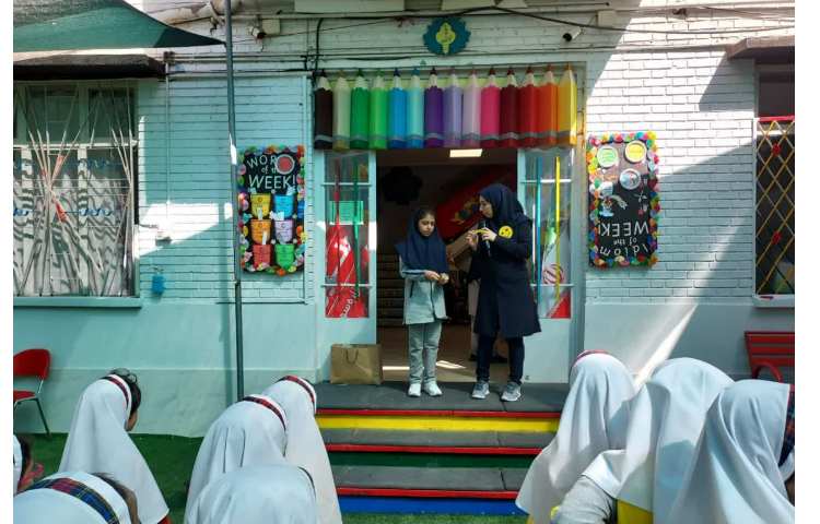 تبلیغات کاندیدها 4