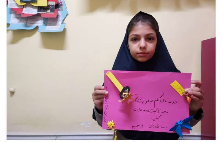 تبلیغات کاندیدها 5