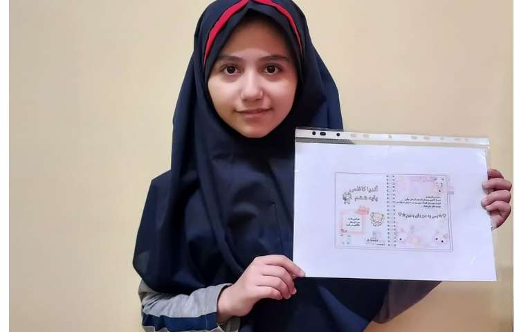 تبلیغات کاندیدها 8