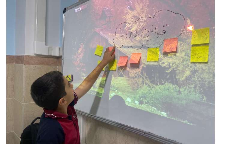 تبیین قوانین کلاسی به کمک دانش آموزان 1