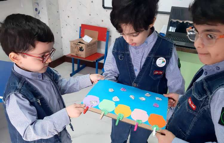 تثبیت حروف همراه با بازی 3