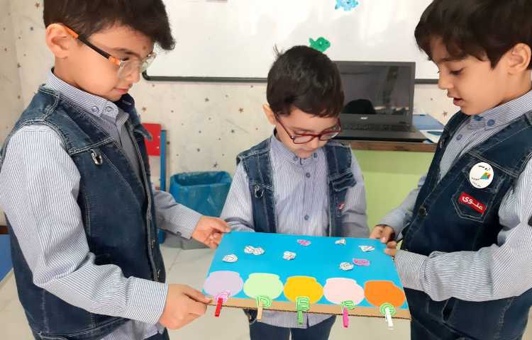 تثبیت حروف همراه با بازی