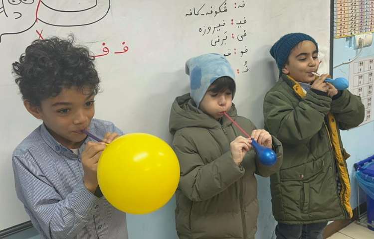 تثبیت نشانه ف ف مثل فوت کردن 3