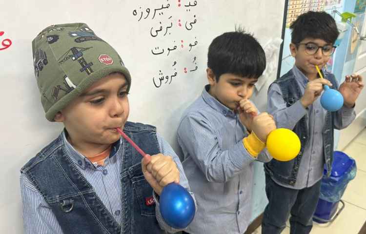 تثبیت نشانه ف ف مثل فوت کردن 6