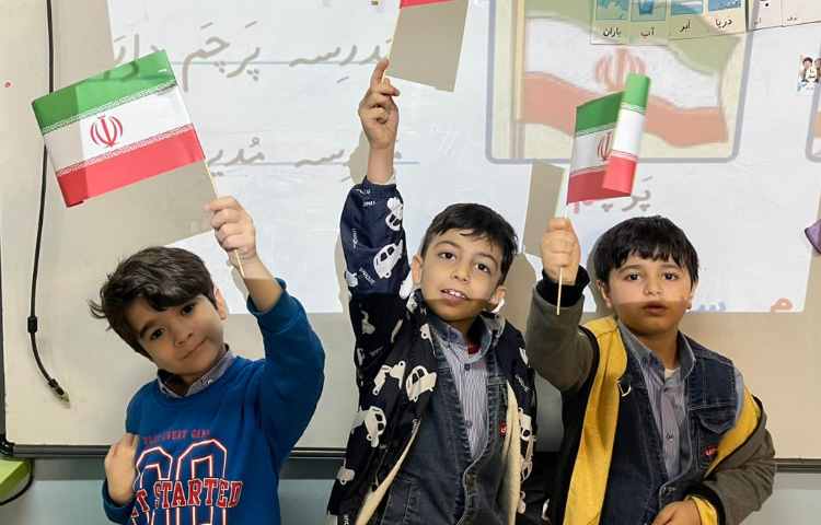 تثبیت نشانه م 1