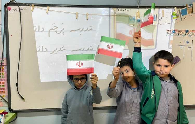 تثبیت نشانه م 2