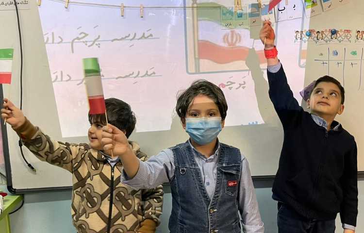 تثبیت نشانه م 3