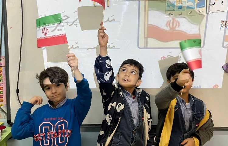 تثبیت نشانه م 4