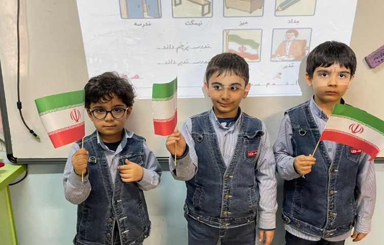 تثبیت نشانه م 6