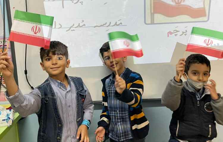 تثبیت نشانه م