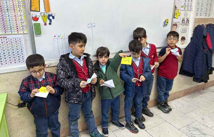 تثبیت نشانه پ 3