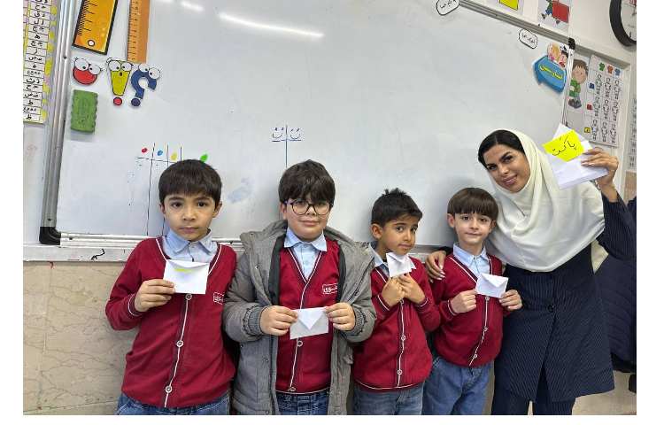 تثبیت نشانه پ