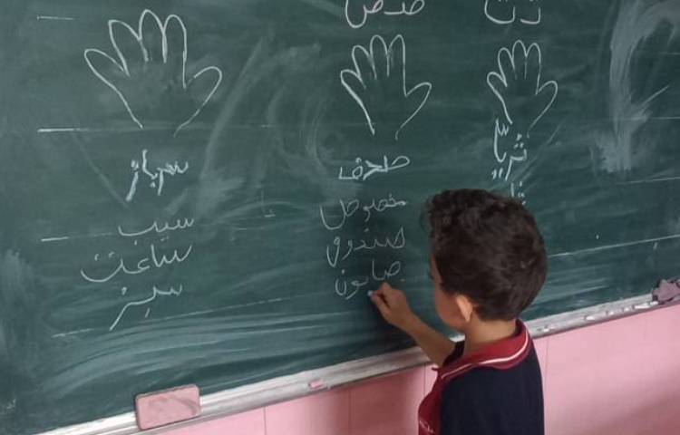 تثبیت و تشخیص نشانه های هم صدا (س،ث،ص)همراه با بازی با کلمات 3