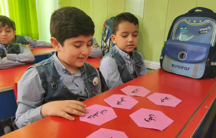 تثبیت کلمات با بازی حافظه ی دیداری 1