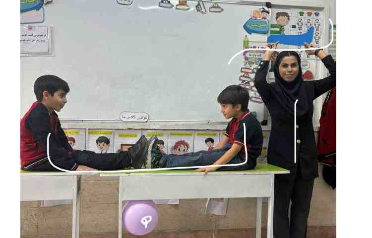 تثبیت کلمات با خلاقیت 4