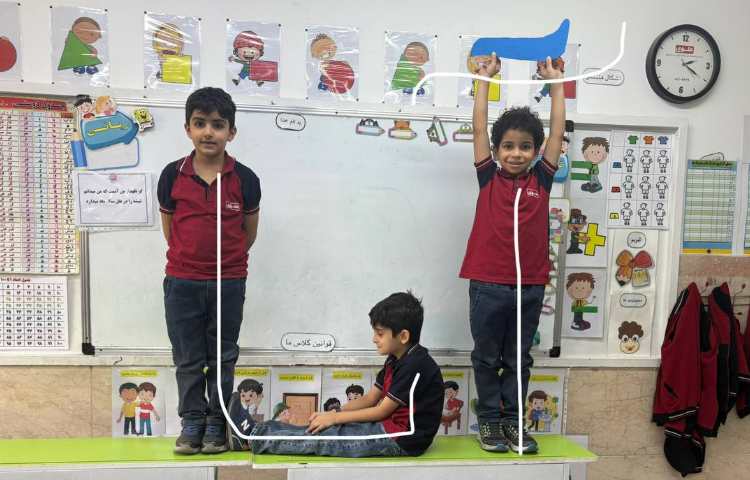 تثبیت کلمات با خلاقیت 6