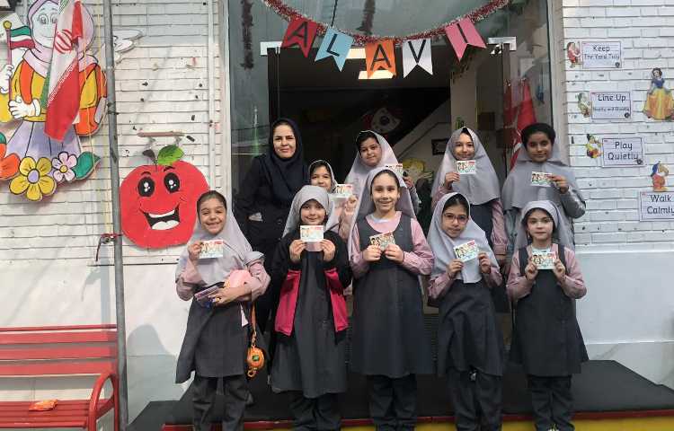 تجلیل از برگزیدگان مسابقات آقا و خانم ریاضی