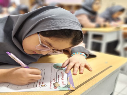 تحصیل برای همه، مدارس ایمن و کتابخانه‌های پویا