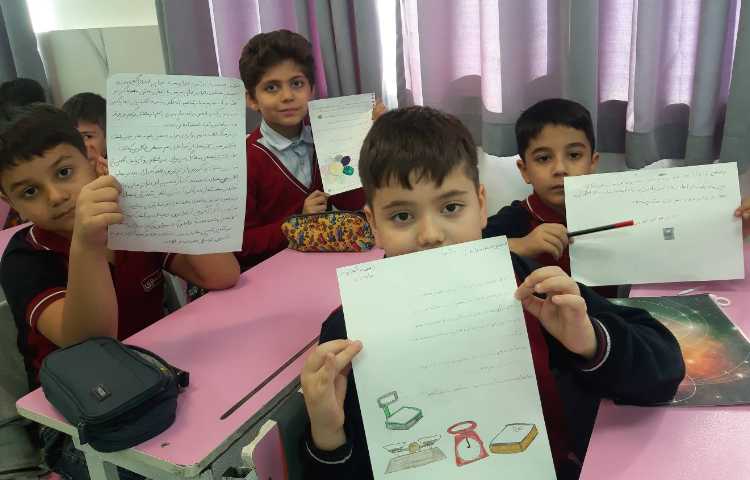 تحقیق درباره ترازو 4