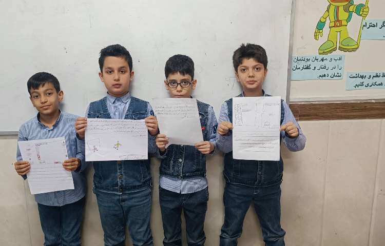 تحقیق درباره مدرسه دلخواه 1