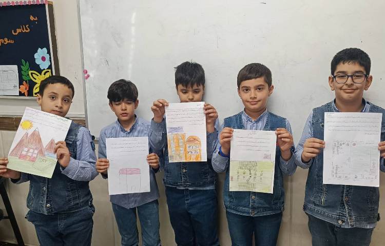 تحقیق درباره مدرسه دلخواه 3