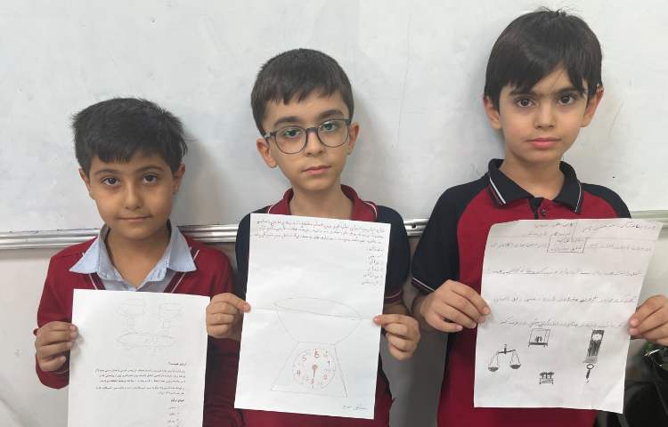 تحقیق در مورد ترازو 5