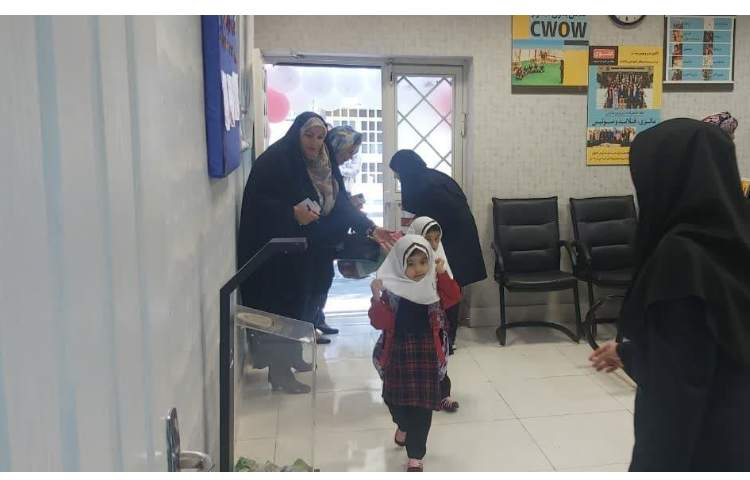 تحویل اقلام آموزشی