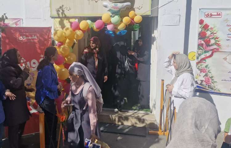 تحویل دانش آموزان عزیز 6