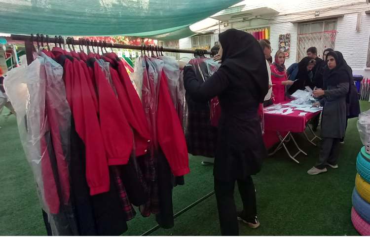 تحویل لباس فرم و لباس ورزشی 2