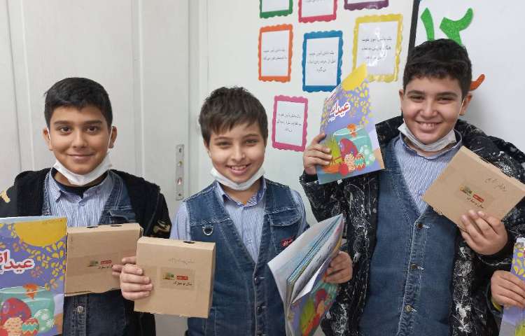 تحویل پیک و هدیه های نوروزی 2