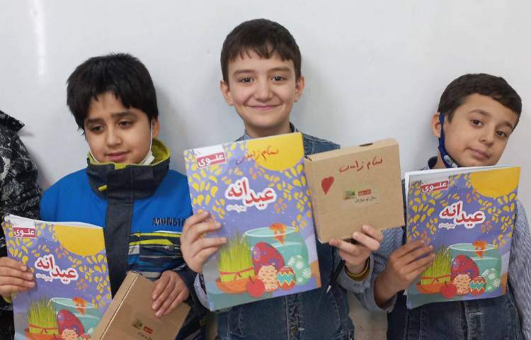 تحویل پیک و هدیه های نوروزی 3