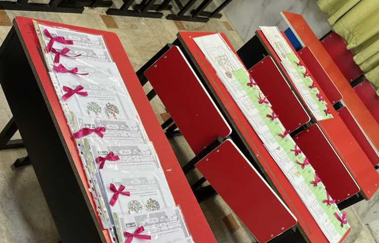 تحویل کاربرگ های تابستانی به دانش آموزان 2