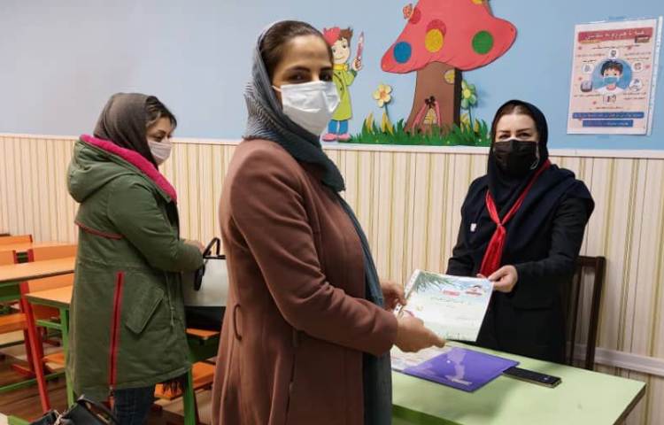 تحویل کارنامه نیمسال اول تحصیلی 3