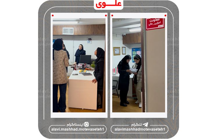 تحویل کارنامه های نوبت دوم پایه نهم سال تحصیلی 14041403 5