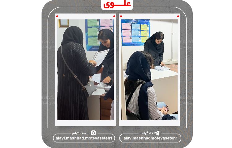 تحویل کارنامه های نوبت دوم پایه نهم سال تحصیلی 14041403 6