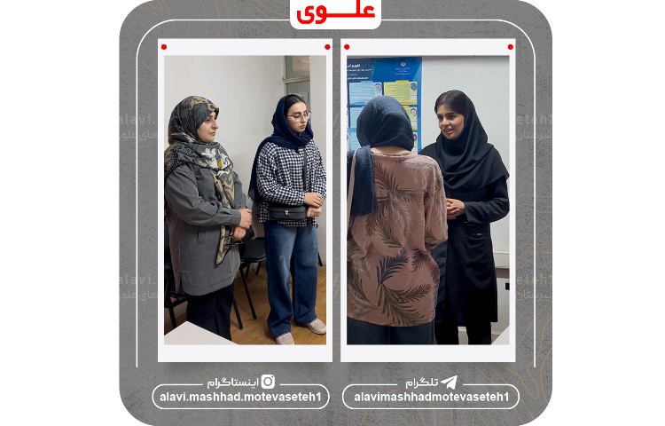 تحویل کارنامه های نوبت دوم پایه نهم سال تحصیلی 14041403 7