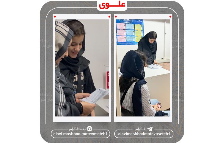 تحویل کارنامه های نوبت دوم پایه نهم سال تحصیلی 14041403 8