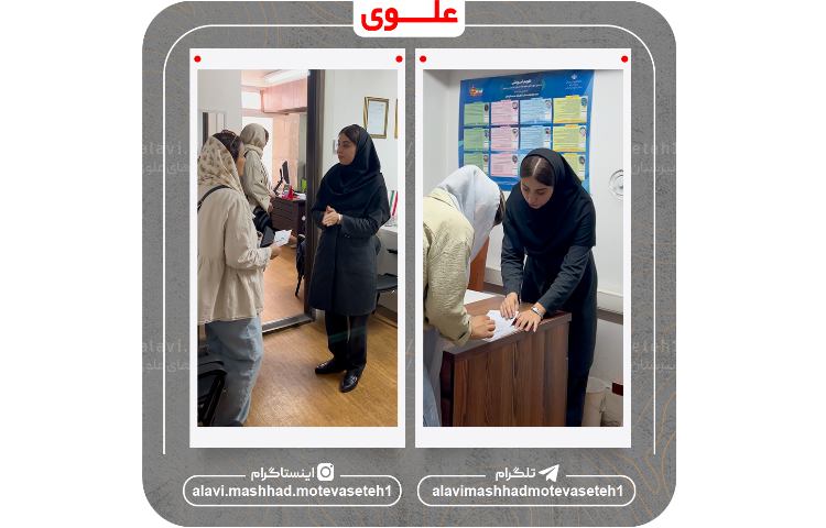 تحویل کارنامه های نوبت دوم پایه هفتم و هشتمسال تحصیلی 14041403 3