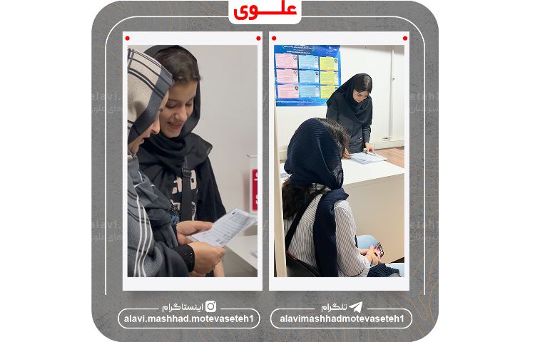 تحویل کارنامه های پایه نهم سال تحصیلی 1404_1403 6