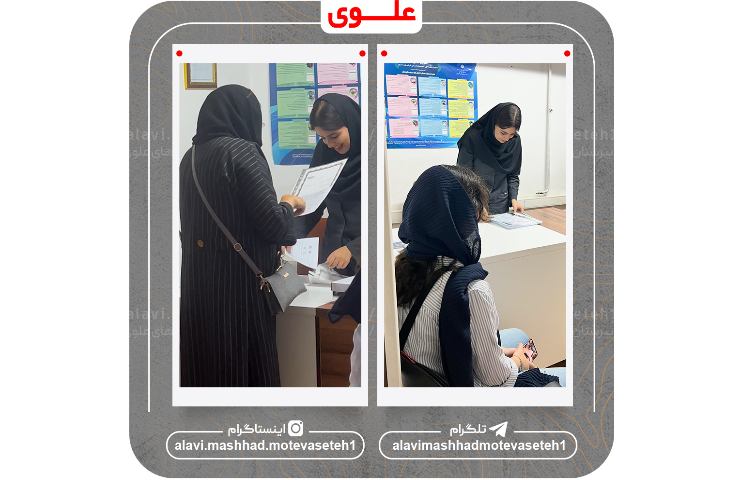 تحویل کارنامه های پایه نهم سال تحصیلی 1404_1403 7