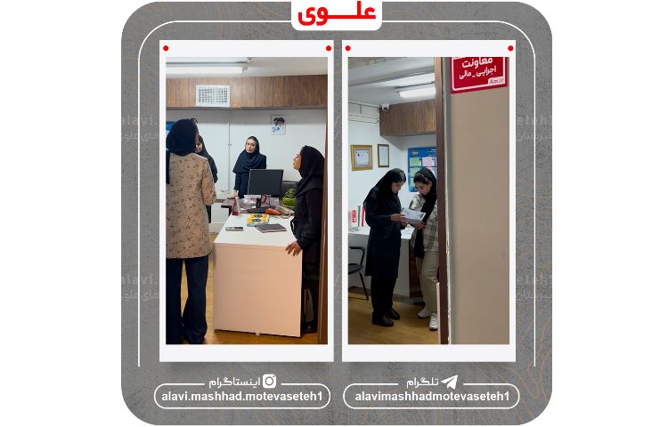 تحویل کارنامه های پایه نهم سال تحصیلی 1404_1403 9